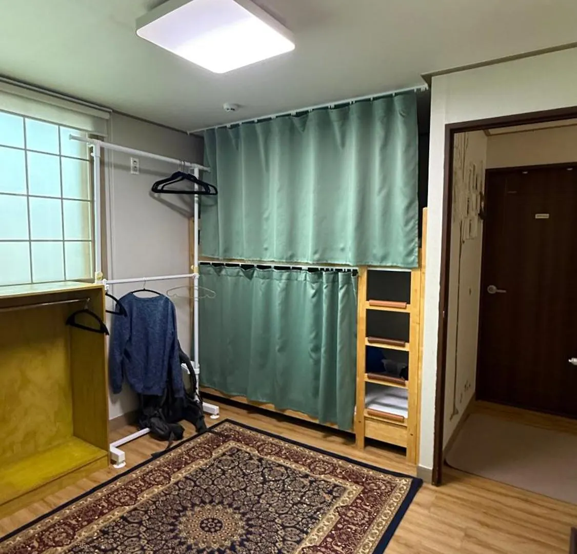** Casa de hóspedes Ganderak Guesthouse Jeju Coreia do Sul