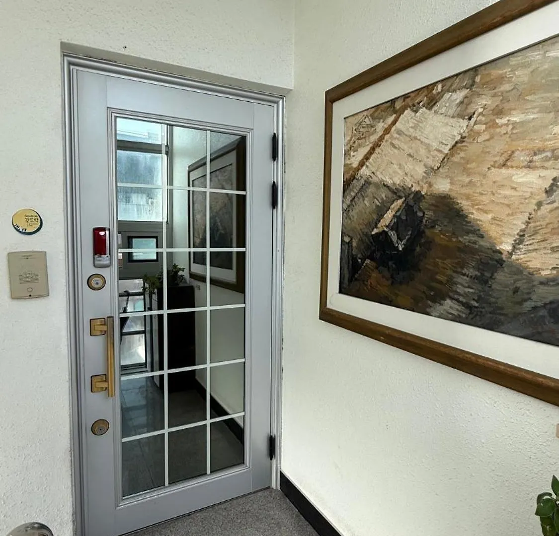 Ganderak Guesthouse Jeju Guest house