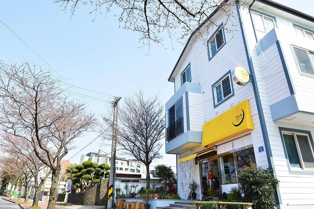 Ganderak Guesthouse Jeju