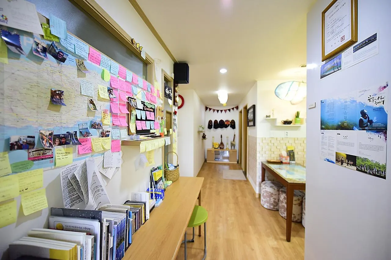 Ganderak Guesthouse Jeju Guest house